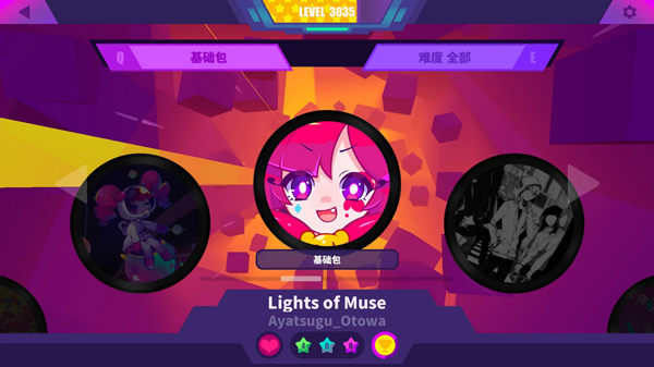 喵斯快跑免费全角色解锁版(muse dash)