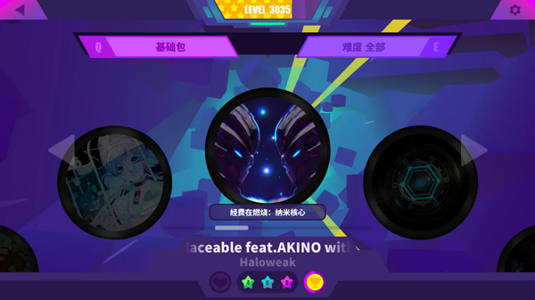 喵斯快跑免费全角色解锁版(muse dash)