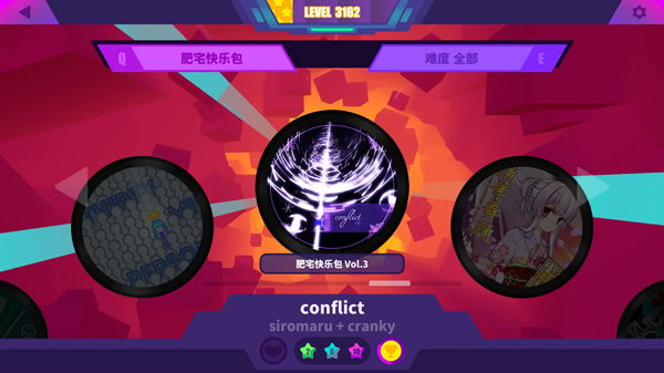 喵斯快跑免费全角色解锁版(muse dash)