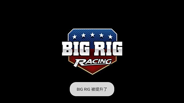 烧饼修改器官网版