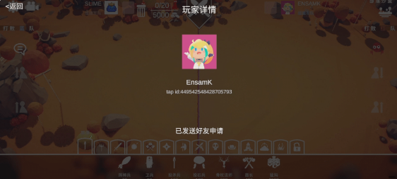 全面憨憨战争模拟器国际服(TABS Pocket Edition)