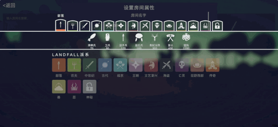 全面憨憨战争模拟器国际服(TABS Pocket Edition)