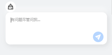 蓝心小v
