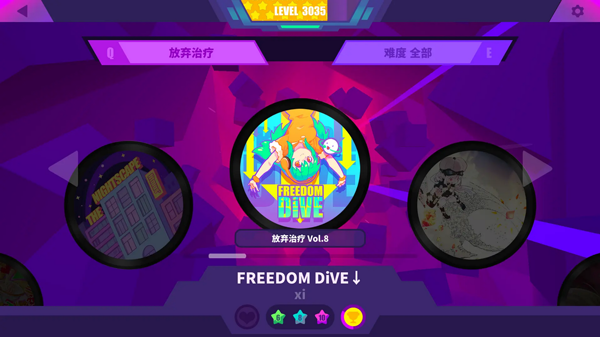 喵斯快跑免费全角色解锁版(muse dash)
