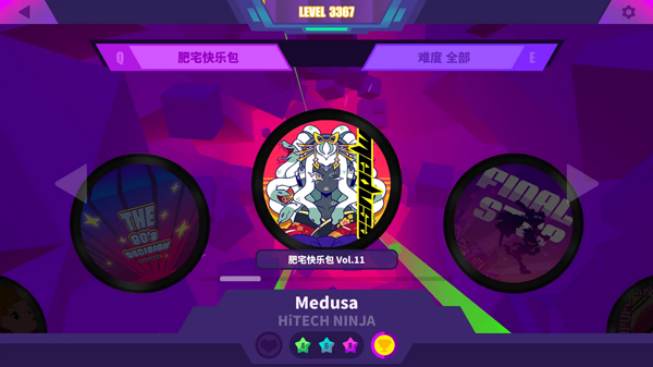 喵斯快跑免费全角色解锁版(muse dash)