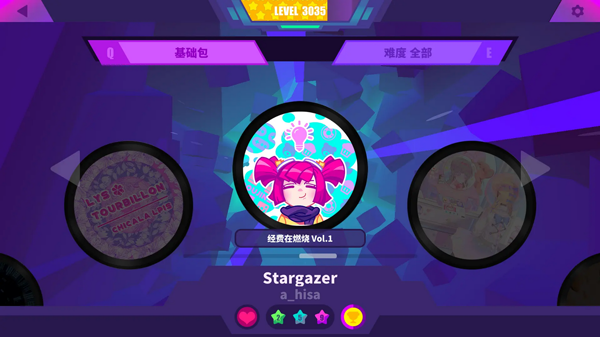 喵斯快跑免费全角色解锁版(muse dash)