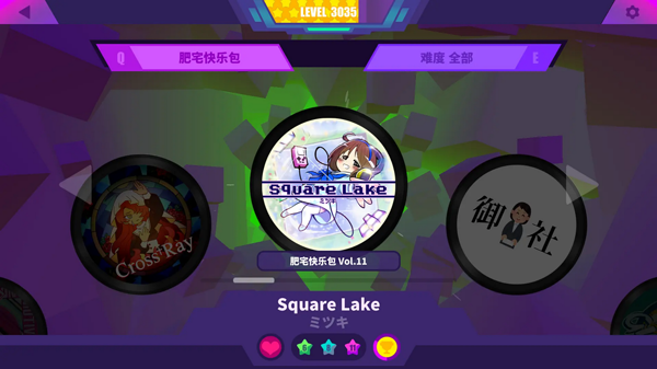 喵斯快跑免费全角色解锁版(muse dash)