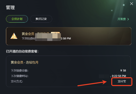 可灵ai官方正版