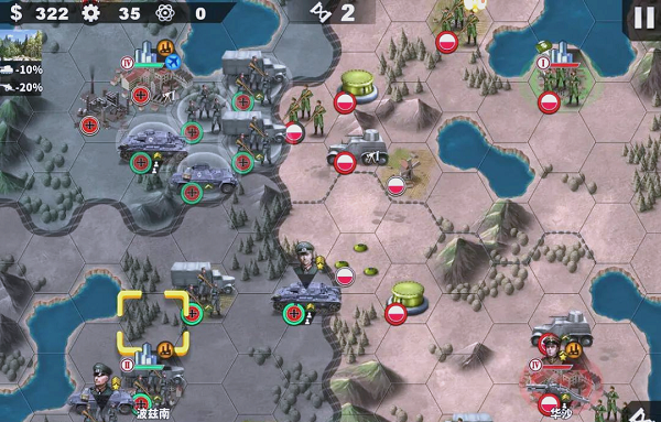 世界征服者4无限金币无限勋章版(world conqueror 4)