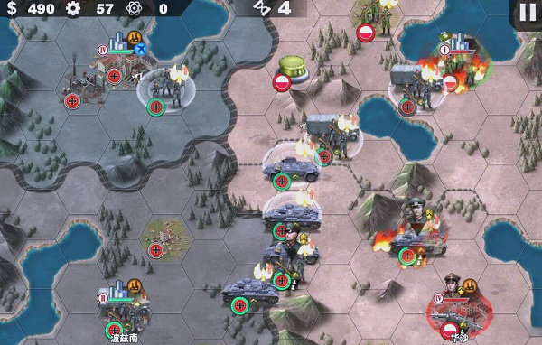 世界征服者4无限金币无限勋章版(world conqueror 4)