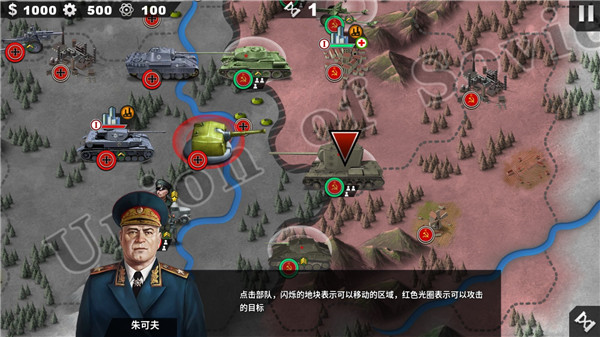 世界征服者4国际版(world conqueror 4)
