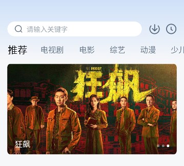 777影视
