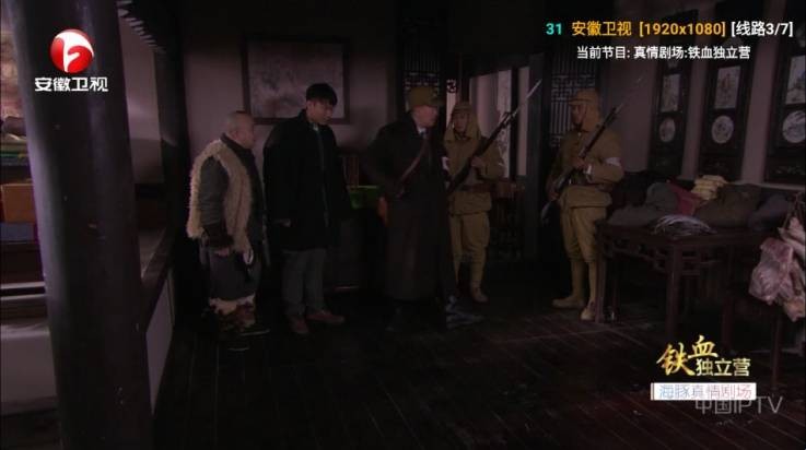 讴歌影视tv版