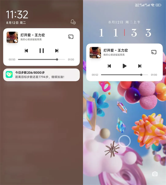 微信8.0.62