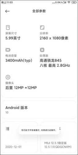shizuku老版本