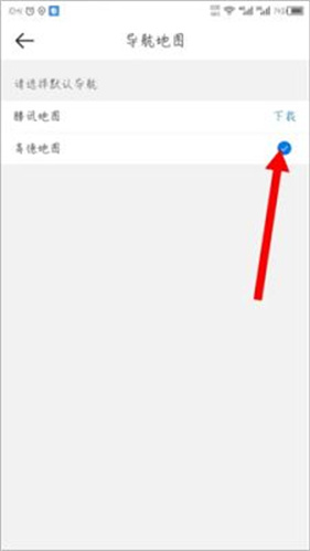 京东众包骑手app(京东秒送骑士)