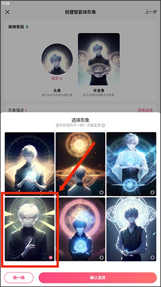 glow老版本1.2.3