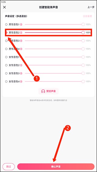 glow老版本1.2.3