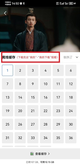 虾皮影视最新版