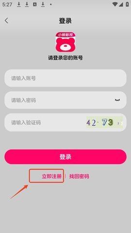 小熊视频