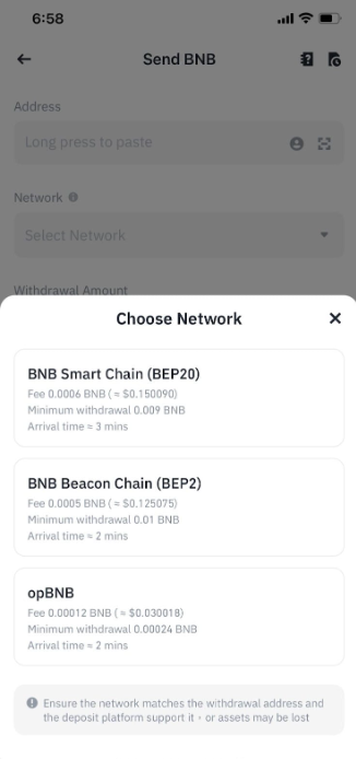 必安交易所app官方最新版