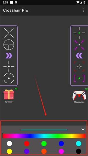 crosshairpro准星辅助器