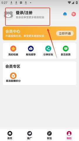 小熊视频