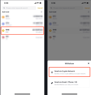 必安交易所app官方最新版