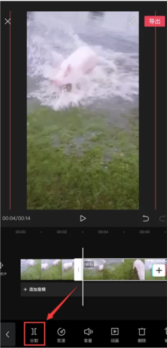剪映专业版app