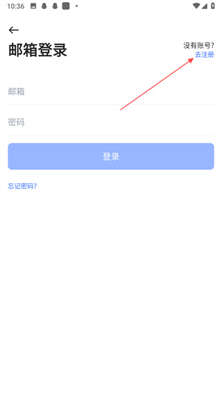 pikpak解除地区限制手机版