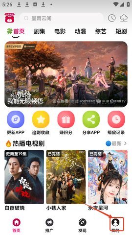 小熊视频