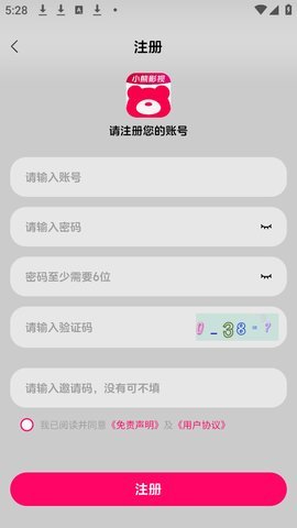 小熊视频