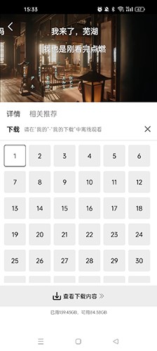 光影app