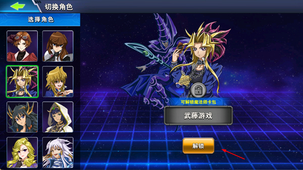 决斗之城官方版