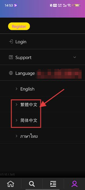 gagaoolala影视官网版