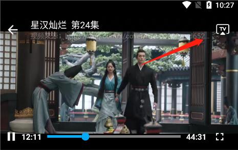 王牌影视app