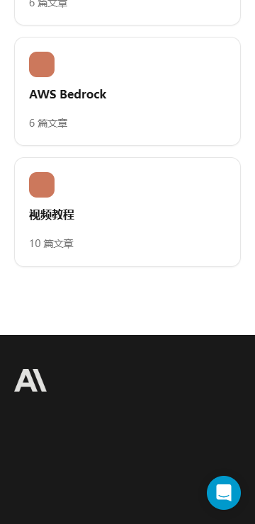 claude手机版