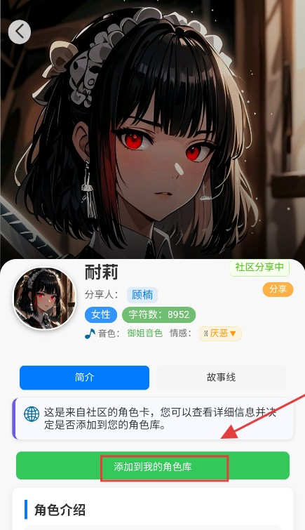 千里ai