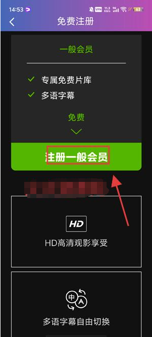 gagaoolala影视官网版