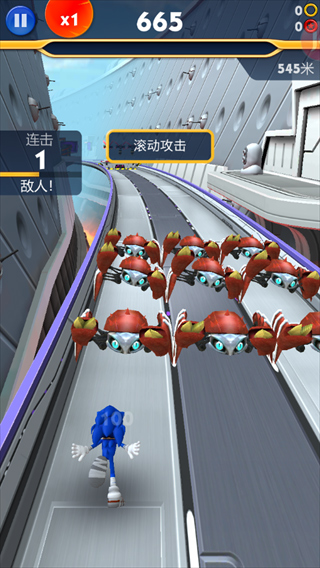 索尼克音爆游戏