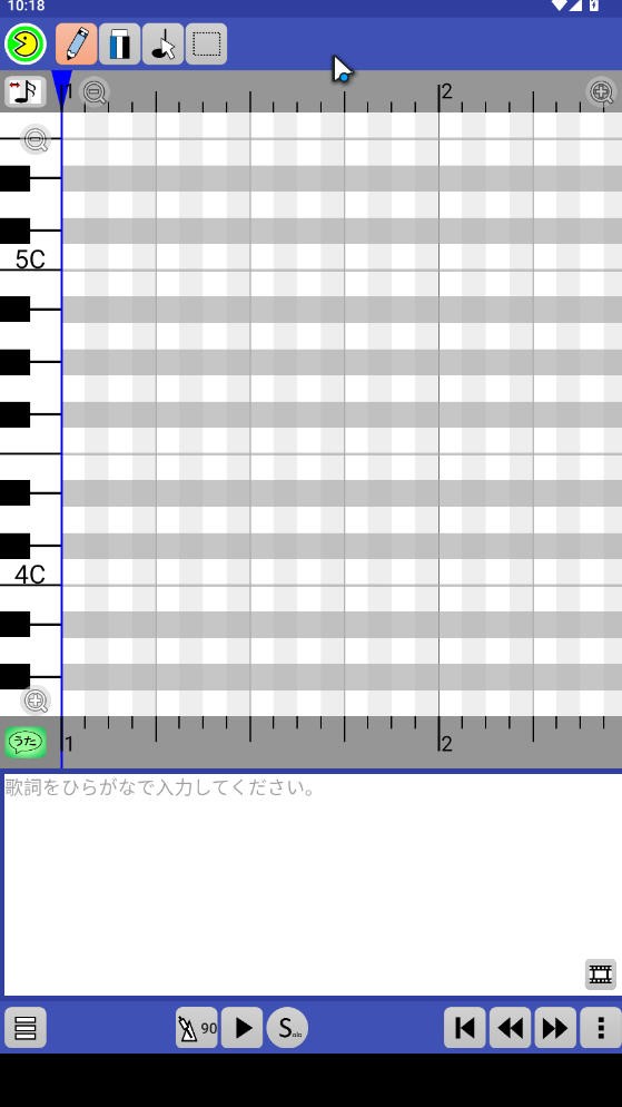 paintvoice
