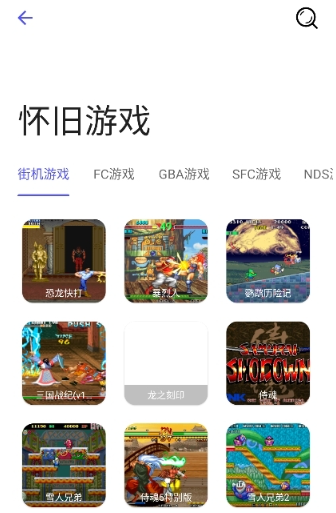 蛋蛋分享库