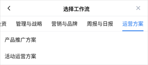 秘塔ai官网版