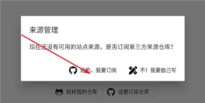 皮皮喵极速版