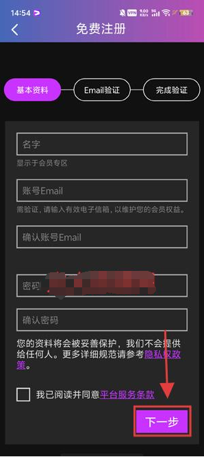 gagaoolala影视官网版