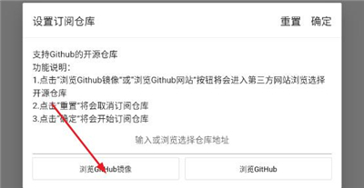 皮皮喵极速版