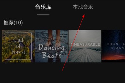 djigo4安卓版