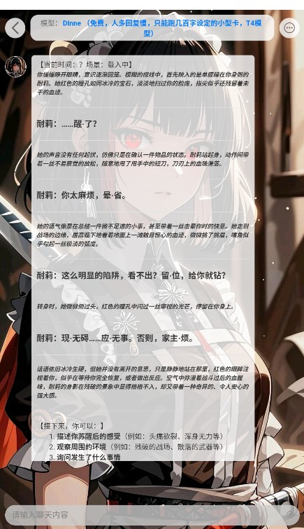 千里ai