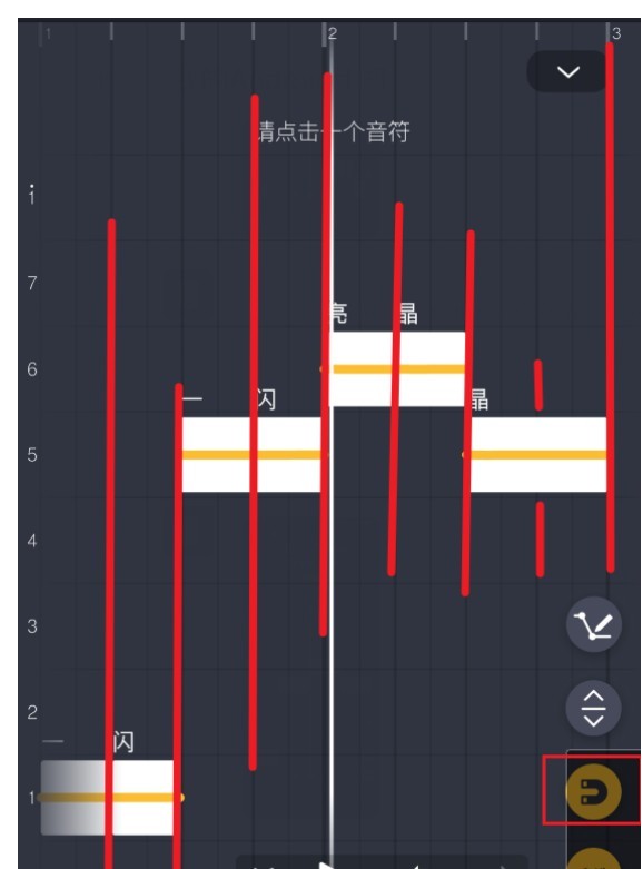 pocket singer