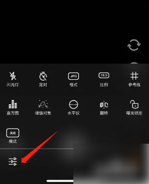 极影相机